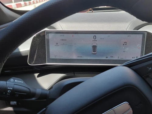 Geely Cityray 2024 