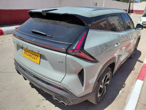 Geely Cityray 2024 