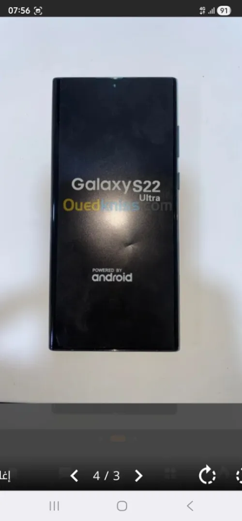 Samsung S22 Ultra S22 Ultra