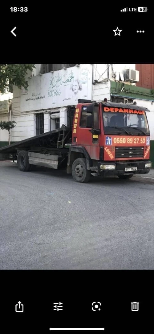 Ford Ford 1984
