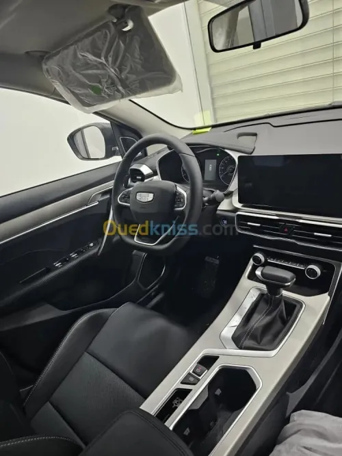 Geely Coolray 2026 Super Edition