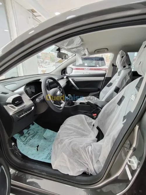 Geely Coolray 2026 Super Edition