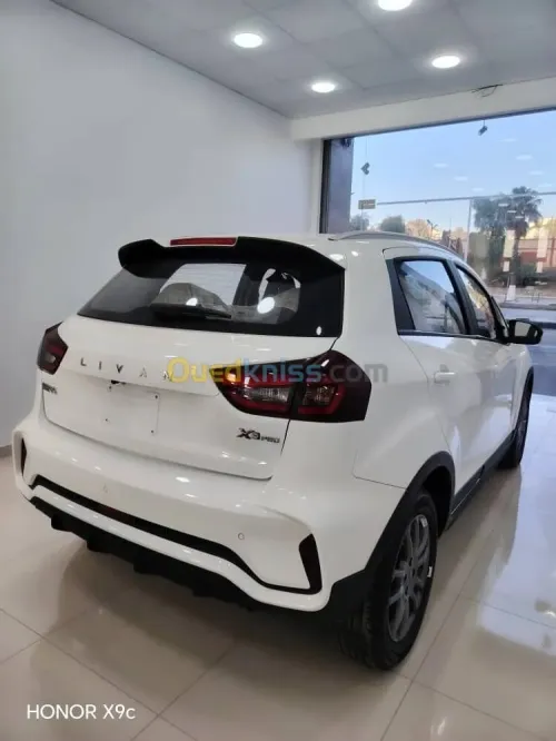 Geely GX3 PRO  2026 