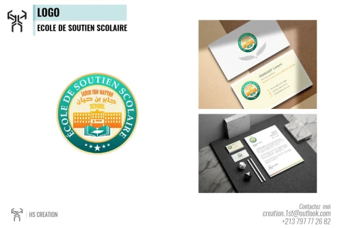 Infographe - créateur de marque et logo