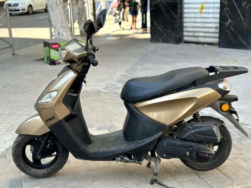 Vms Joci 2023