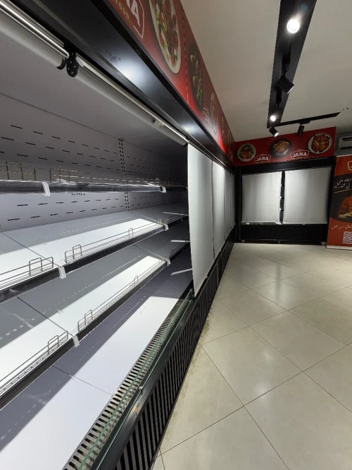 Frigo liber-service