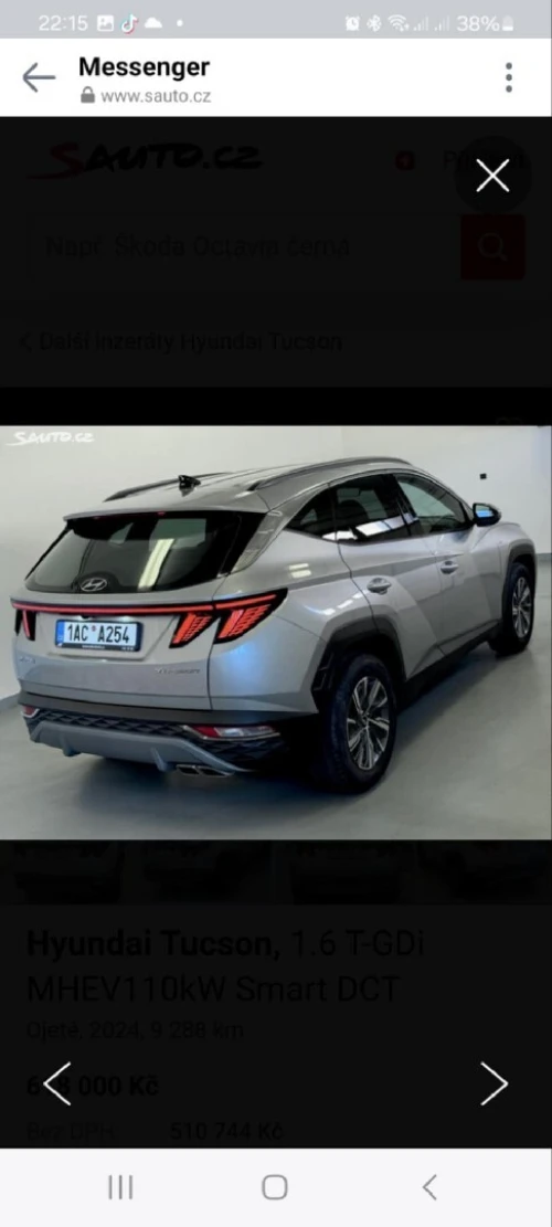Hyundai Tucson 2024 Hyundai Tucson w2024