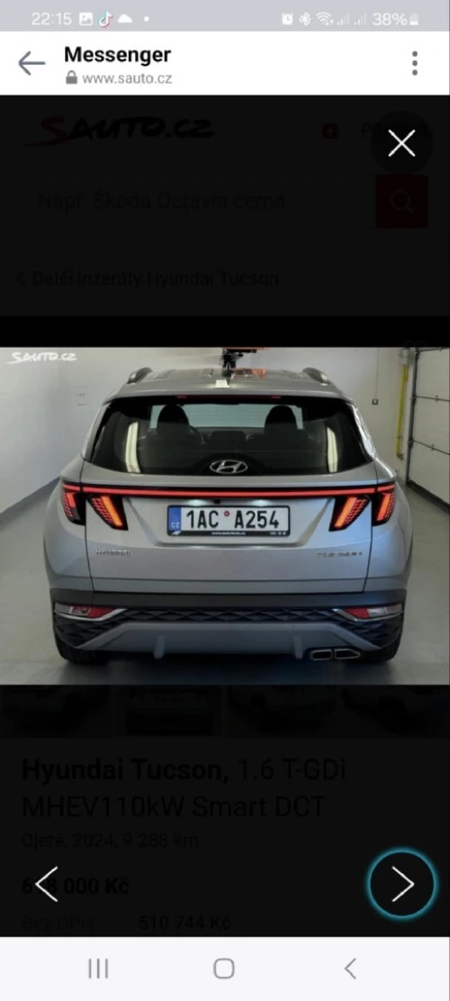 Hyundai Tucson 2024 Hyundai Tucson w2024