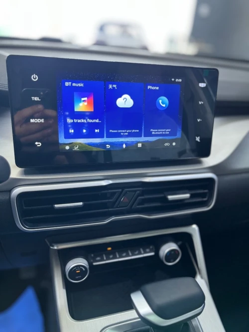 Geely Coolray 2026 Super max