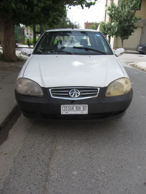 Faw XIALI 2008 