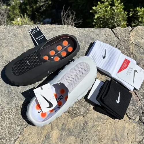 Nike mind 001