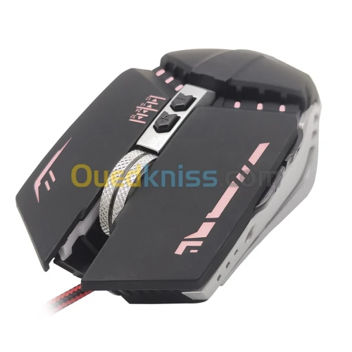 SOURIS USB GAMER HAVIT MS 620