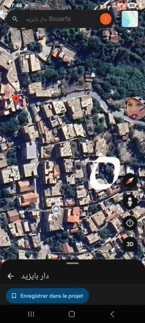Vente Terrain Blida Bouarfa
