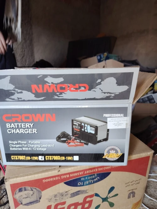 Chargeur de batterie