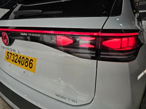 Volkswagen Tayron  2026 La toutes option