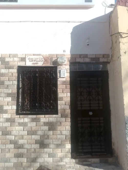 Vente Villa Tiaret Tiaret
