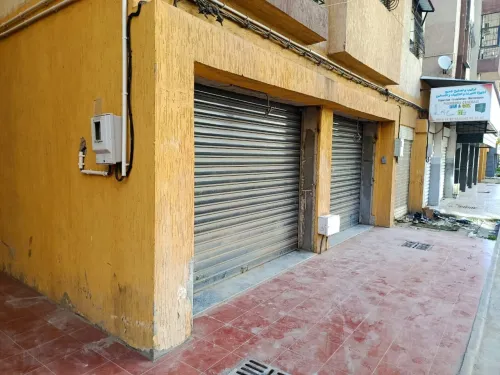 Location Local Alger Reghaia