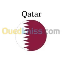 VISA QATAR تأشيرة قطر