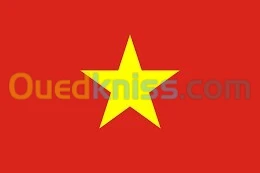 VISA VIETNAM -تأشيرة فيتنام