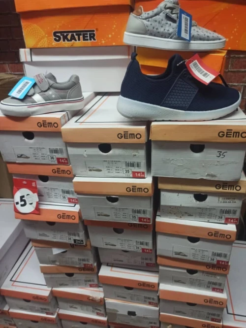VENTE EN GROS