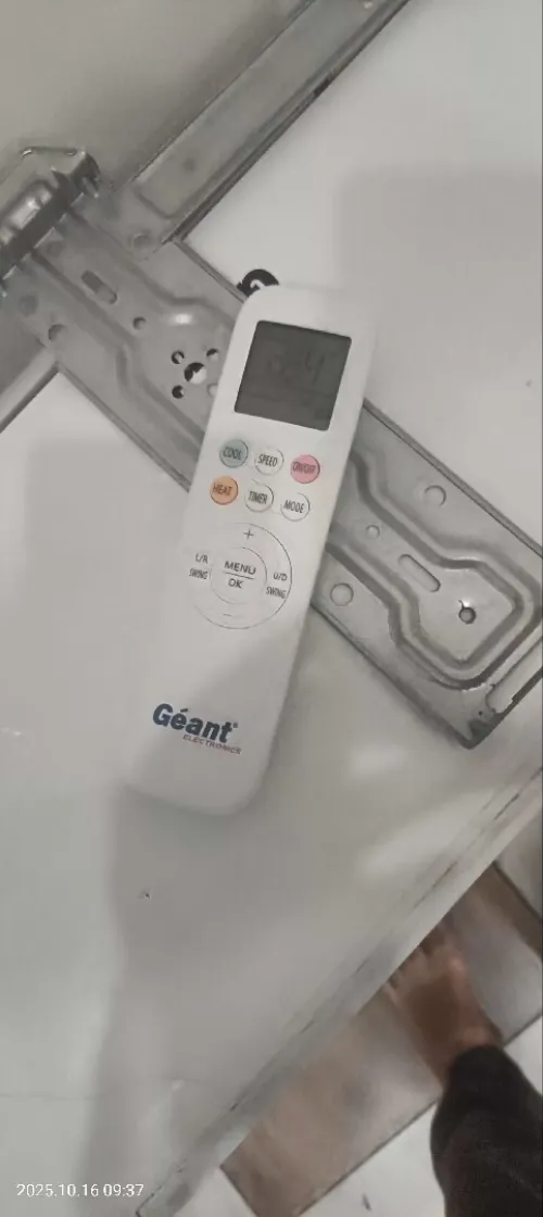 CLIMATISEUR Géant 12000 BUT  INVERTER TROPICAL 