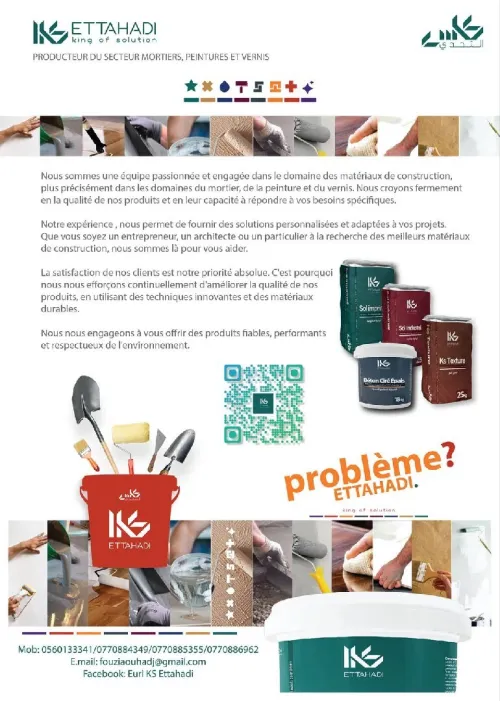Mortiers spéciaux, vernis et peintures industriels