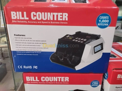 COMPTEUSE DE BILLET AVEC DETECTEUR FAUX BILLET AL-7100 UV