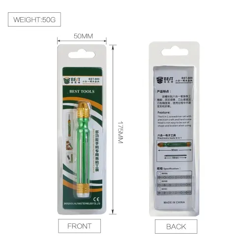 BST-889A 6 en 1 Cr-V en acier interchangeable Pentalobe 1.2 Phillips fendue de précision jeu de tournevis