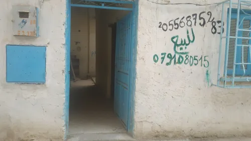 Vente Appartement Niveau de villa Biskra Biskra