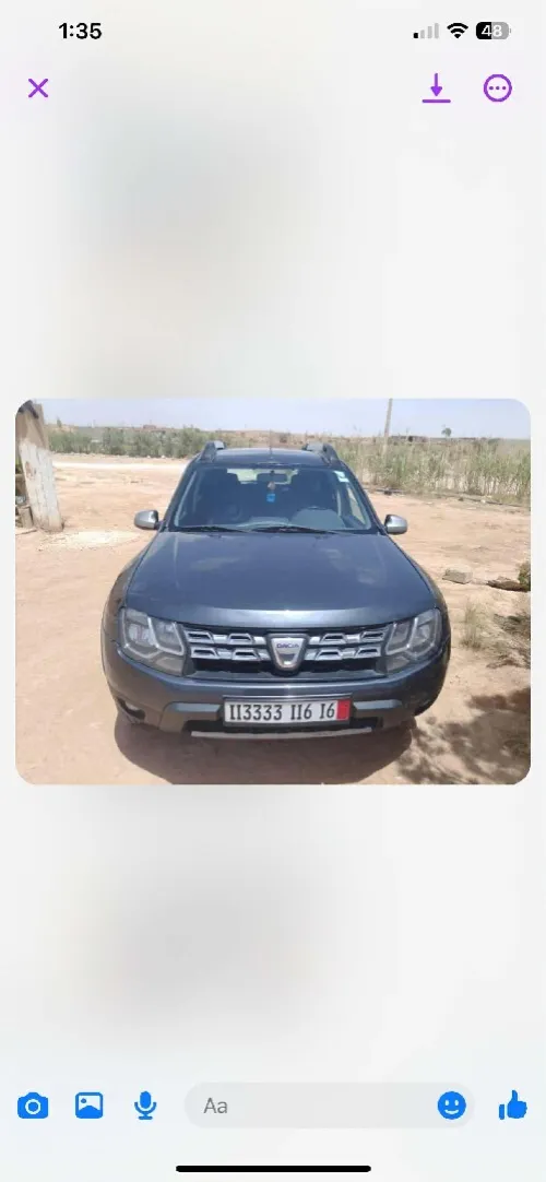 Dacia Duster 2016 Duster