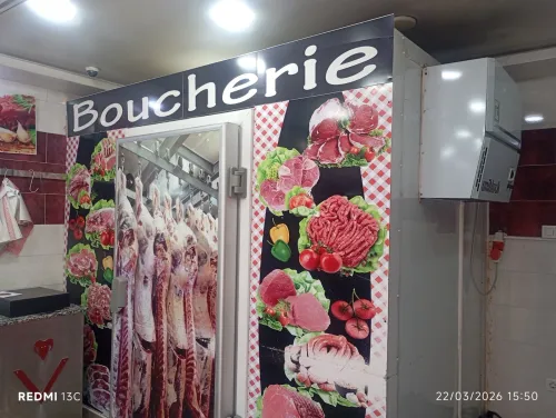 Matériel de boucherie
