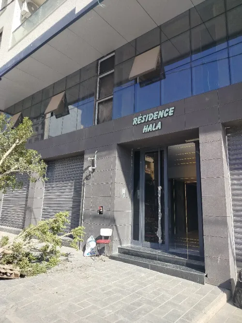 Location Appartement F3 Oran Bir el djir