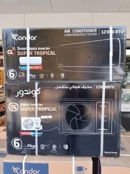 Climatiseur condor smart 12000 bte