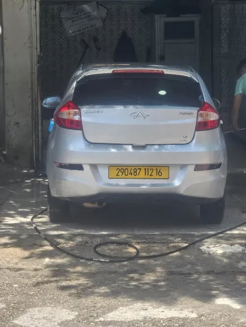 Chery Fulwin 2012 A13A