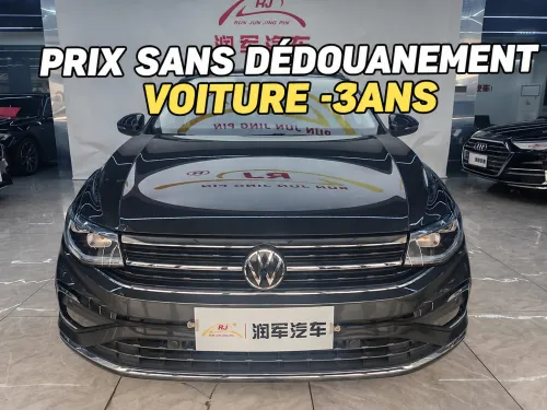 Volkswagen Bora 2024 Édition  Premium