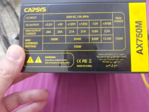 ALIMENTATION CAPSYS 750W