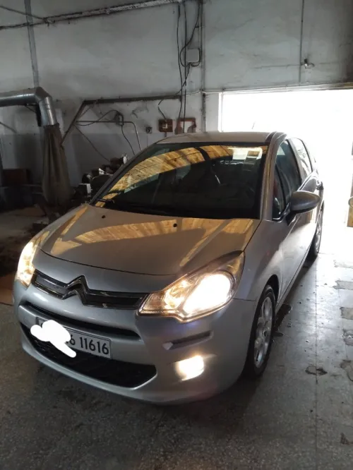 Citroen C3 2016 Nouvelle Vitamine