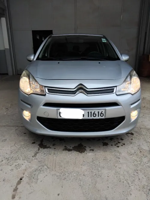 Citroen C3 2016 Nouvelle Vitamine