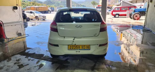 Chery Fulwin 2013 A13A