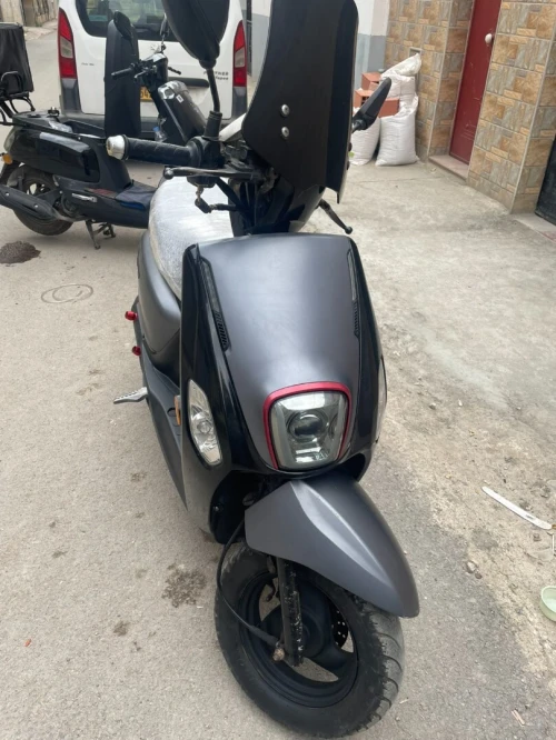 Vms Cuxi2 2020