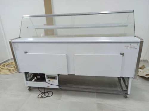 Frigo