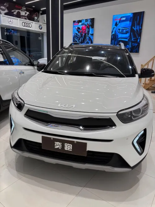Kia KX1 2025 La toute option