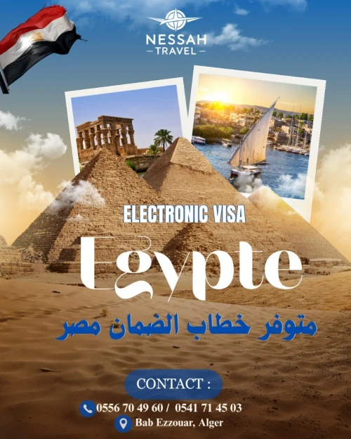 VISA EGYPTE