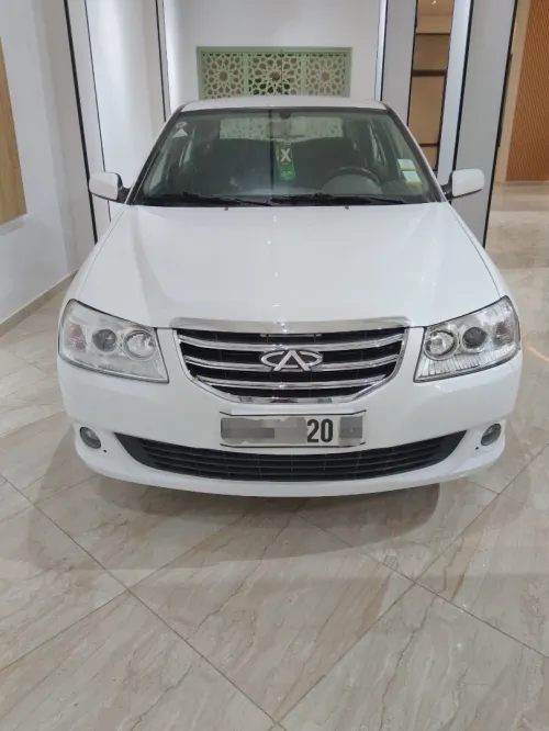 Chery Cowin 2020 Cowin