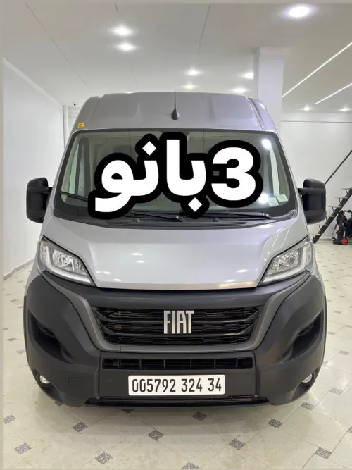 Fiat Ducato 3 panneaux 2024