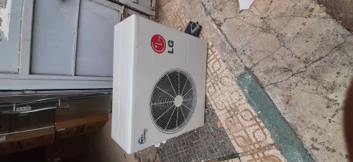 تيارت السوقر