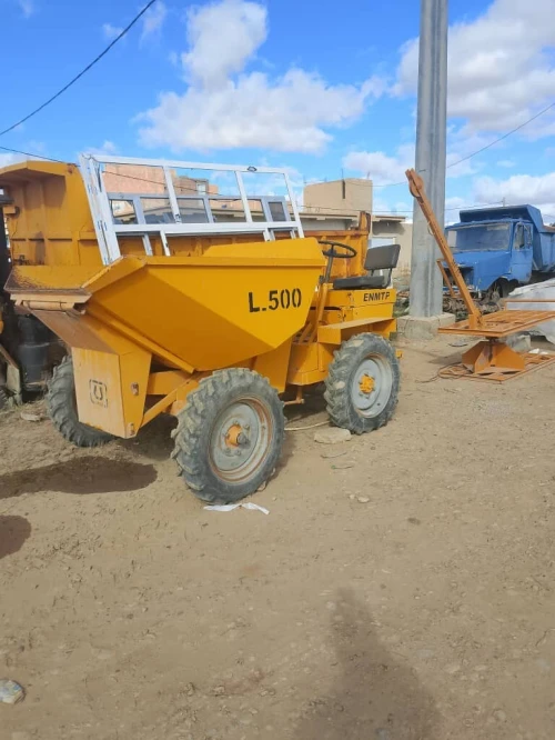 ENMTP دانبير L500 2025