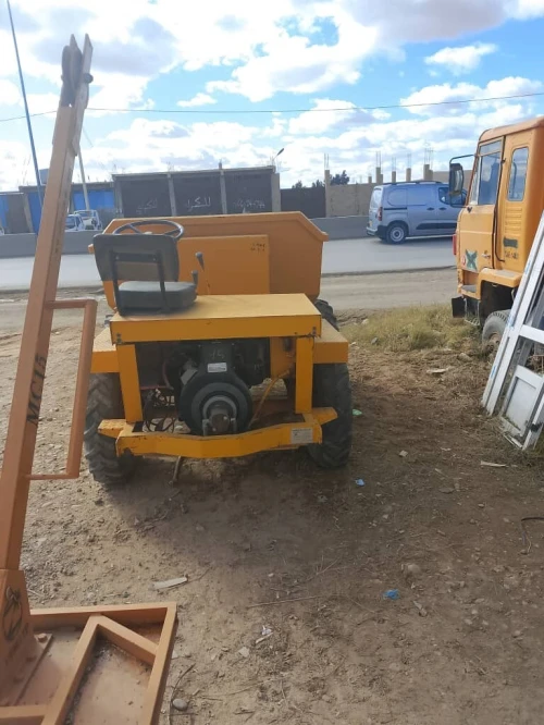 ENMTP دانبير L500 2025