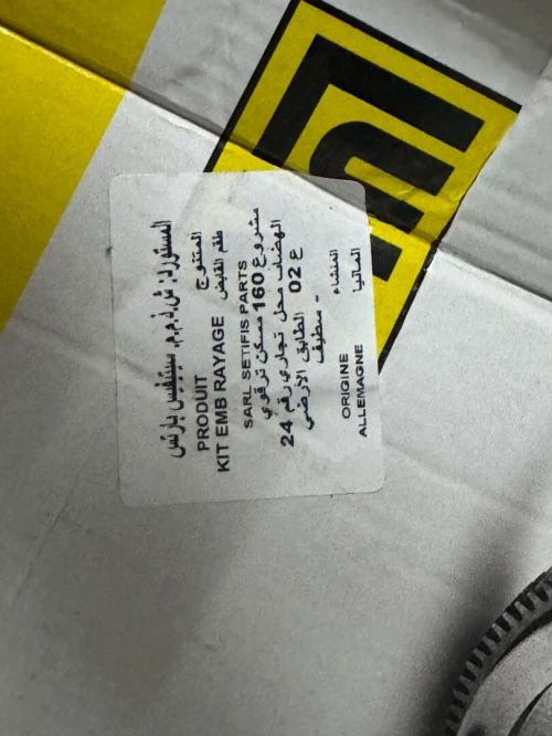 KIT VOLANT MOTEUR 6vit manuel