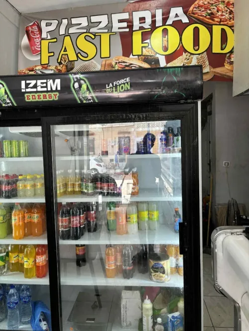 فريقو